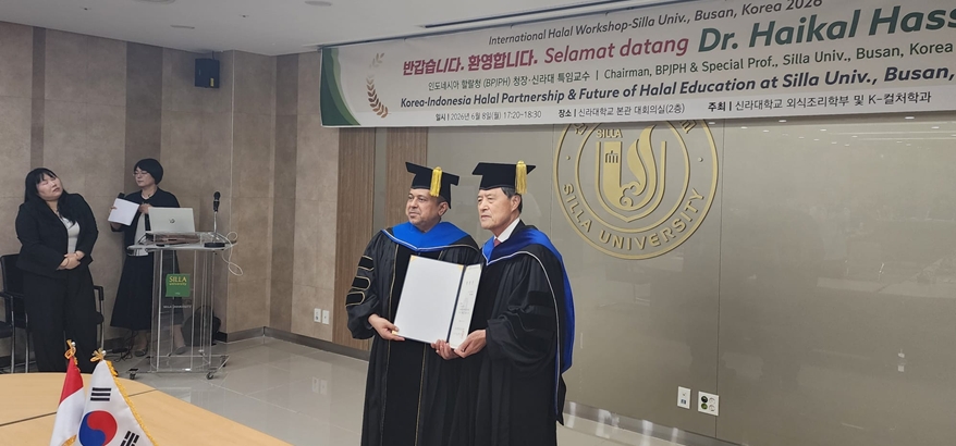 Pengakuan Bergengsi untuk Haikal Hassan dari Universitas Ternama Korea Selatan